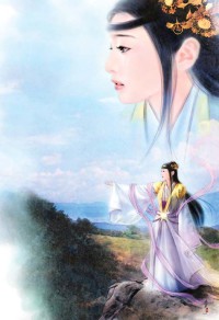 还珠之父子禁恋